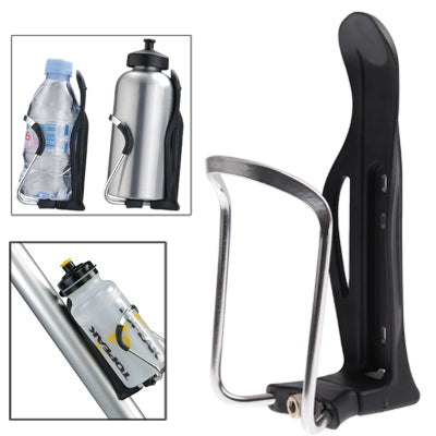 DH SPORTS Series Outdoor Gear Adjustable Bicycle Bottle Cage