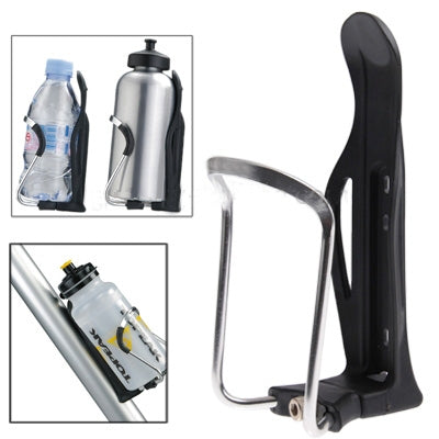 DH SPORTS Series Outdoor Gear Adjustable Bicycle Bottle Cage