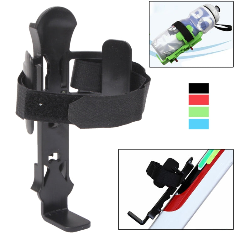 Adjustable Drinking Cup Water Bottle Cage Holder / hook and loop fastener Bottle Holder (Random Color Delivery)