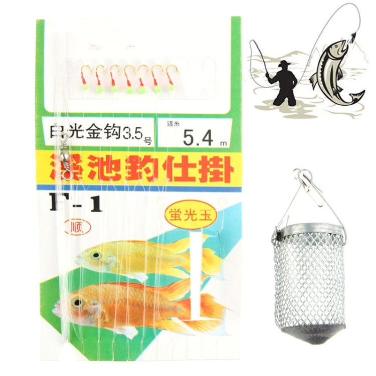 3.5# Sea Fishing Gold Hook with Fluorescence Jade and Bait Cage