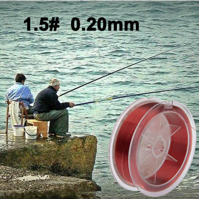 100m Extra Strong 1.5# 0.20mm 5.9kg Duel Road Department of Fish line (Red)