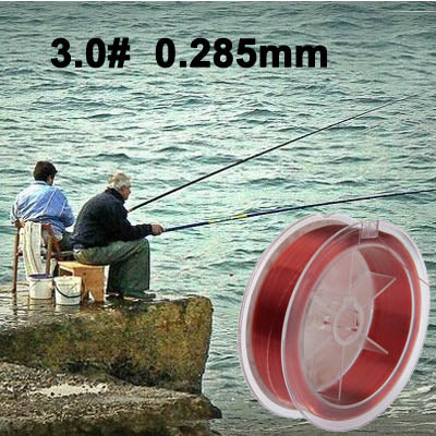 100m Extra Strong 3.0# 0.285mm 7.9kg Duel Road Department of Fish line (Red)