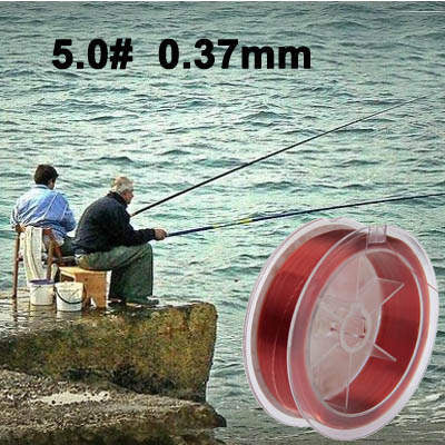 100m Extra Strong 5.0# 0.37mm 14.5kg Duel Road Department of Fish line (Red)