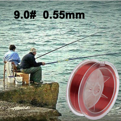 100m Extra Strong 9.0# 0.55mm 22.5kg Duel Road Department of Fish line (Red)