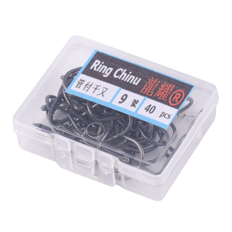 9# 40 PCS (Single Box) Carbon Steel Fish Barbed Hook Fishing Hooks with Hole(Black)