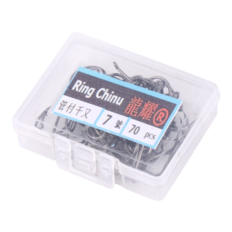 7# 70 PCS (Single Box) Carbon Steel Fish Barbed Hook Fishing Hooks with Hole