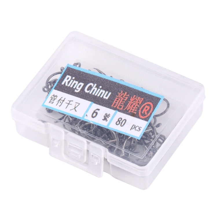 6# 80 PCS (Single Box) Carbon Steel Fish Barbed Hook Fishing Hooks with Hole