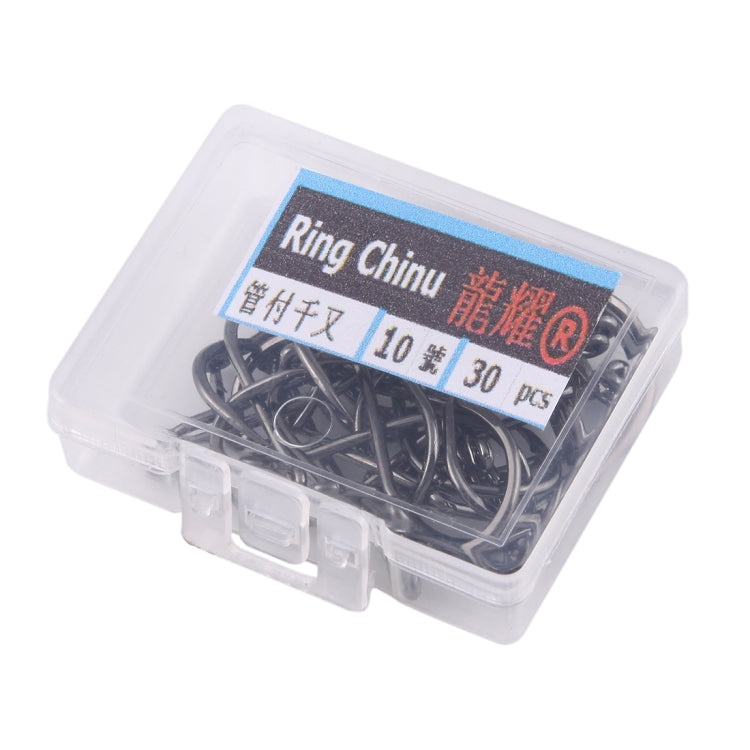 10# 30 PCS (Single Box) Carbon Steel Fish Barbed Hook Fishing Hooks with Hole