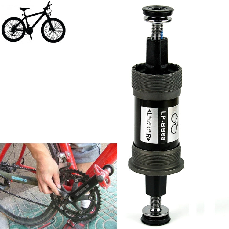 LP Bicycle Bottom Bracket / Mountain Bike Bottom Bracket Parts (Size: 120mm x 68mm)(Black)