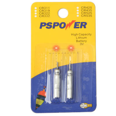 The Electronic Floats Dedicated Battery (2 pcs in one packing,the price is for 2 pcs)(Silver)