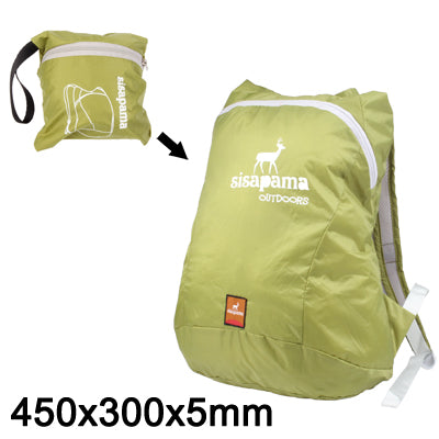 Waterproof Folding Backpack with Adjustable Band, Folding Size: 11x4x10cm