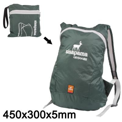 Waterproof Folding Backpack with Adjustable Band, Folding Size: 11x4x10cm