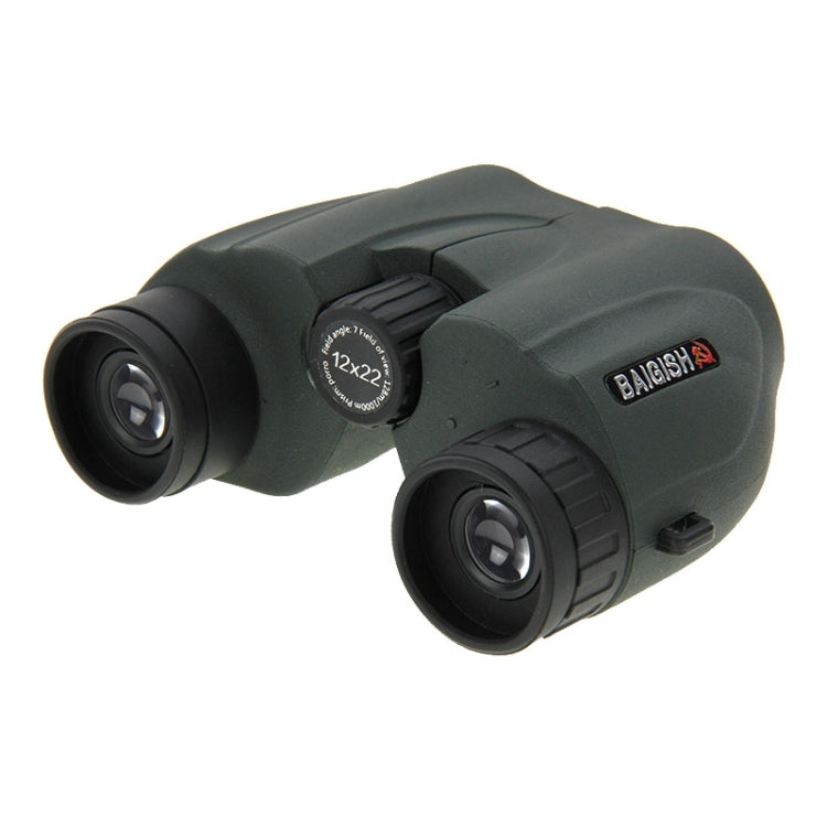 12x22 Camping Travel Vision Hunting Scope 128m/1000m Binoculars Telescope
