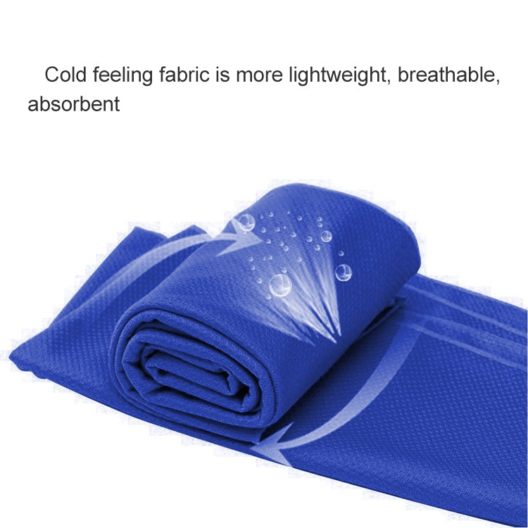 10 PCS Outdoor Sports Portable Cold Feeling Prevent Heatstroke Ice Towel, Size: 30*80cm