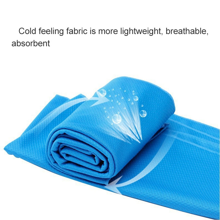 10 PCS Outdoor Sports Portable Cold Feeling Prevent Heatstroke Ice Towel, Size: 30*80cm