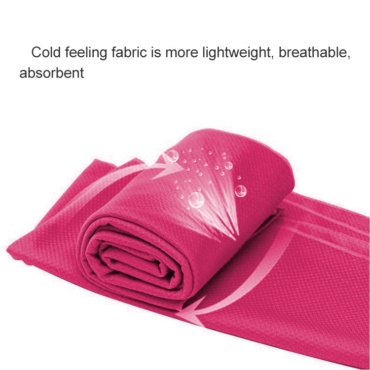 10 PCS Outdoor Sports Portable Cold Feeling Prevent Heatstroke Ice Towel, Size: 30*80cm