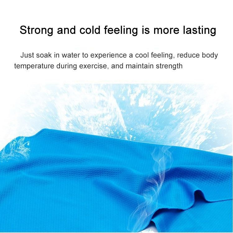 10 PCS Outdoor Sports Portable Cold Feeling Prevent Heatstroke Ice Towel, Size: 30*80cm