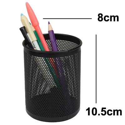909 Circular Steel Wire Mesh Pen Container,Size:8.5x8.5x10.5 (Black)