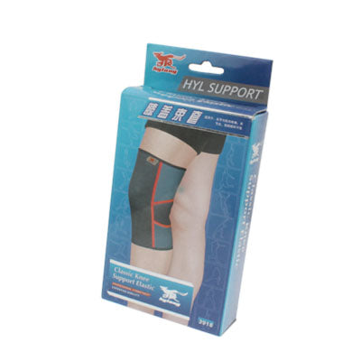 Classic Knee Support Elastic