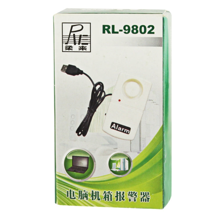 Safety Protection USB Laptop Alarm USB Notebook Computer Burglar Alarm (RL-9802)(White)