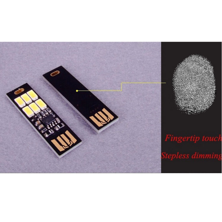 Portable Double Sided USB Touch Light with 6pcs LED