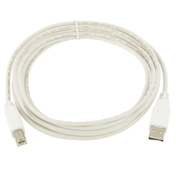 USB 1.1 AM to BM Printer Data Cable, Length: 3m(White)