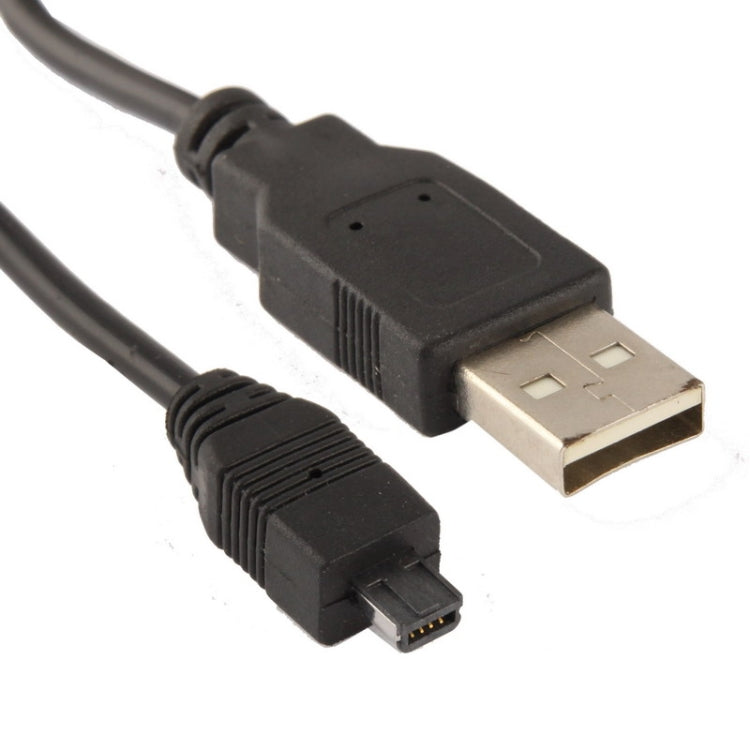 USB 1.1 AM to Mini 4Pin Cable, Length: 1.5m