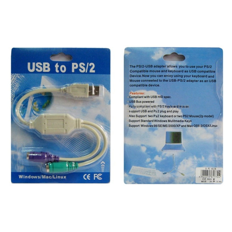 USB to PS/2 Adapter Cable for keyboard and Mouse ,