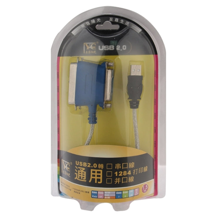 High Quality 2 in 1 USB 2.0 Print/Parallel Converter, Cable Length: 1.5m(Blue)
