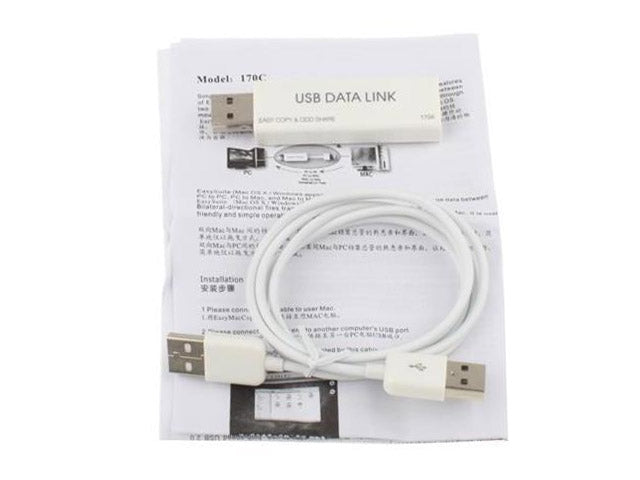 USB Data Link, PC & Macbook(White)