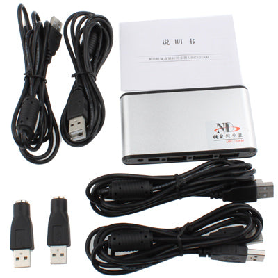 USB 2.0 Multi-function Keyboard and Mouse Synchronizer (UBC130KM)