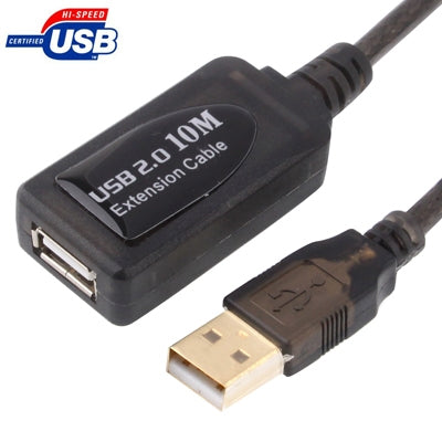 USB 2.0 AM to AF Extension Cable, Length: 10m