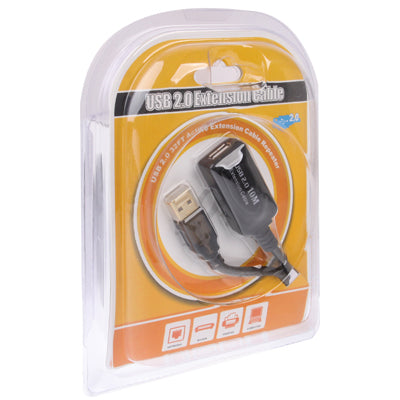 USB 2.0 AM to AF Extension Cable, Length: 10m