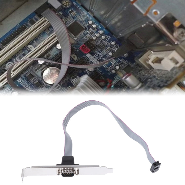 DB9 9pin Com Port host case Cable / RS232 port plate cable, Length: 36cm(Grey)