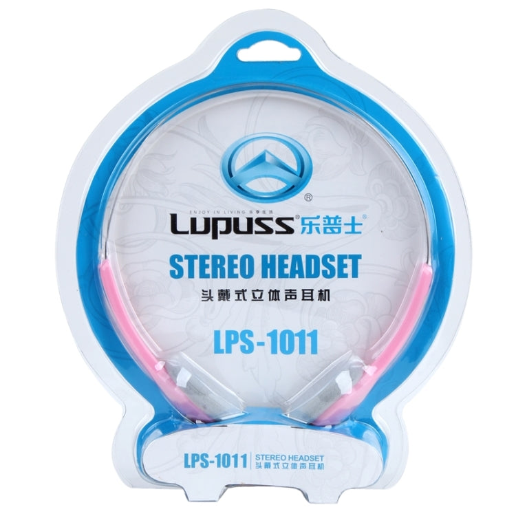 LUPUSS Universal Stereo Headset with Volume Control for Computer, Cable Length: about 2m