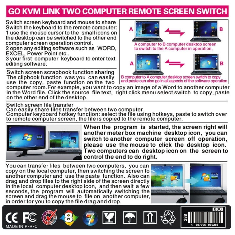 A890 Two Computer Cross Screen Switcher KVM Switch PC Intelligent Link Keyboard Share, Cable Length: 110cm(Black)