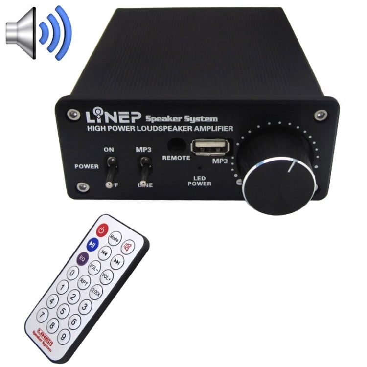A917 320W-MP3 Digital High Power Amplifier