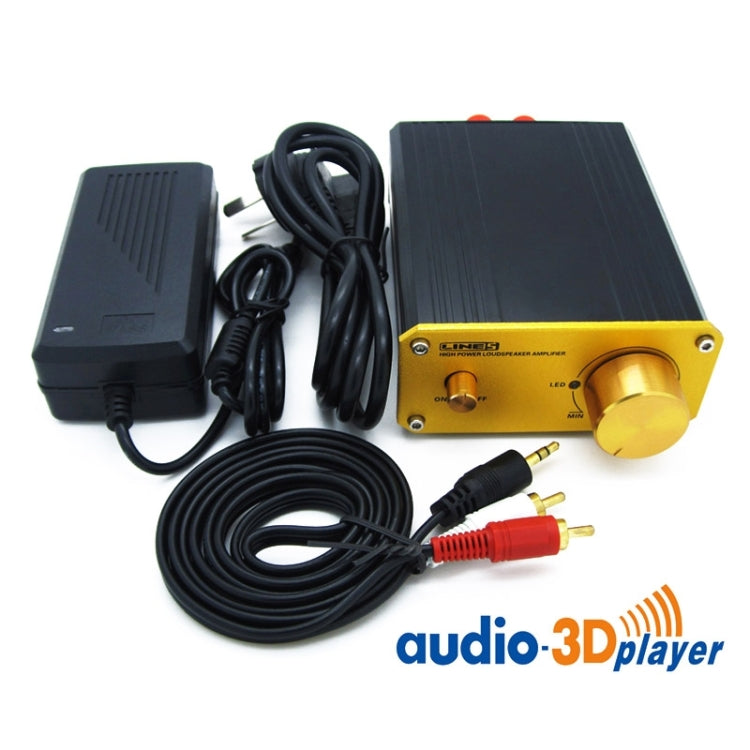 A950 50W Digital Power Amplifier