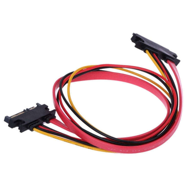15 + 7 Pin Serial ATA Male to Female Data Power Extension Cable for SATA HDD, Length: