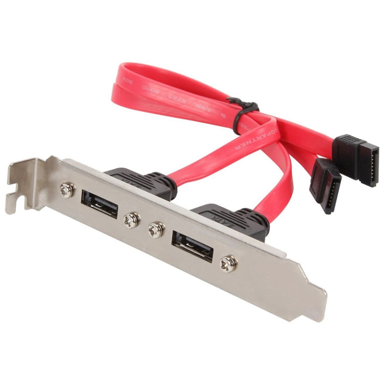 2 Port 7 Pin SATA Cable To eSATA Power Adapter Bracket, Cable Length: 40cm