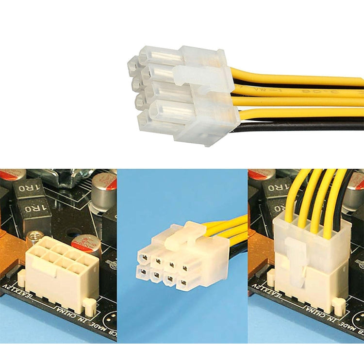 8 Pin SATA Male to 8 Pin Female Power Cable, Length: 20cm