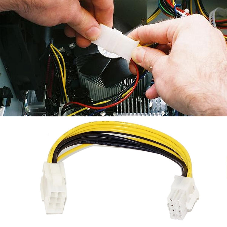 8 Pin SATA Male to 8 Pin Female Power Cable, Length: 20cm