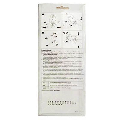 RJ45 Crimping Tool 500R(Orange)