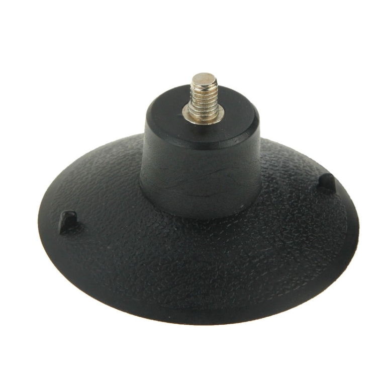 3G Wireless FME Antenna, Cable Length: 3m(Black)