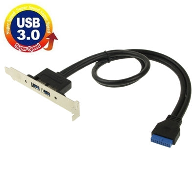 2 x USB 3.0 AF to 20Pin Cable, Length: 50cm