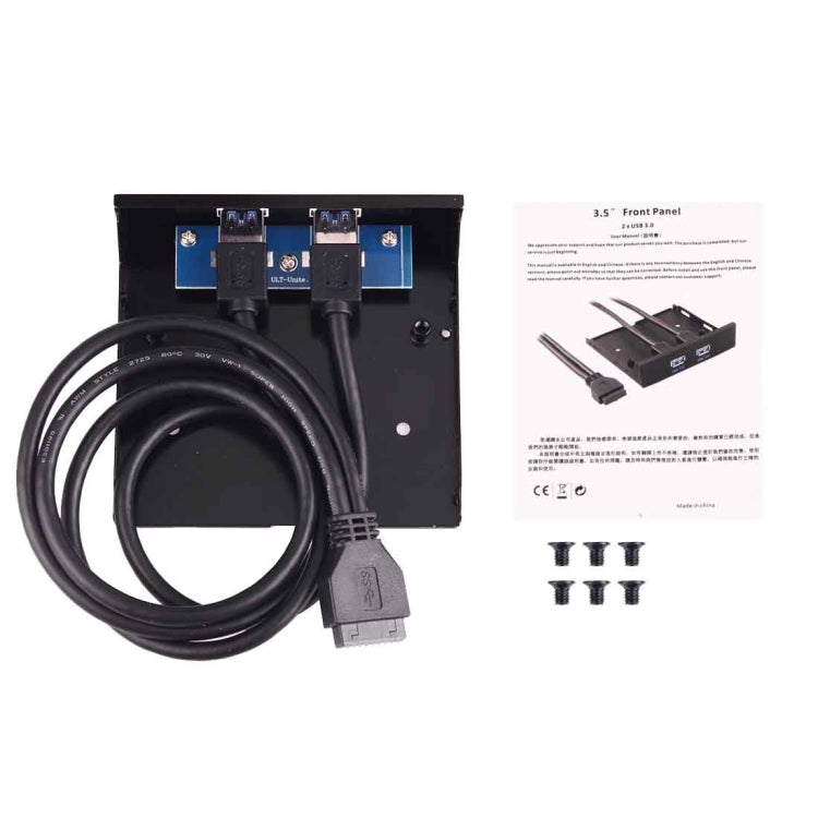 Super Speed Dual USB 3.0 Front Panel, Fit with PC 3.5 inch Bay Properly, Hot Swap, Plug and Play(Black)