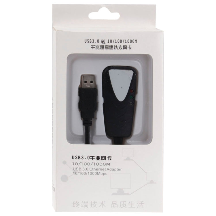 USB 3.0 To 10/100/1000Mbps Gigabit Ethernet RJ45 LAN Network Adapter, Length Cable: 15cm