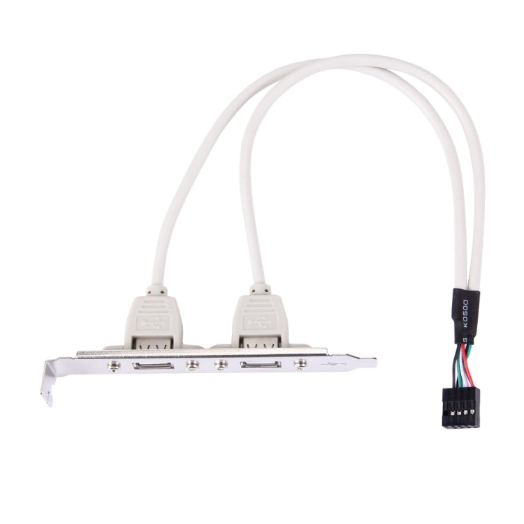 28cm Portable Dual USB 2.0 Plate Baffle Line Cable