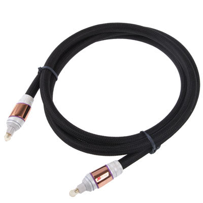 Mseries M1000 High Resolution Digital Fiber Optic Cable, Length: 4FT / 1.21M