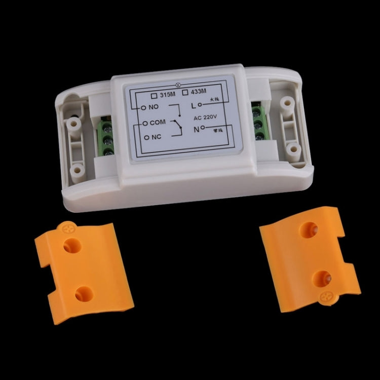 AC 220V 1CH Remote Control Receiver + 2 Buttons Remote Control RF Wireless Transceiver